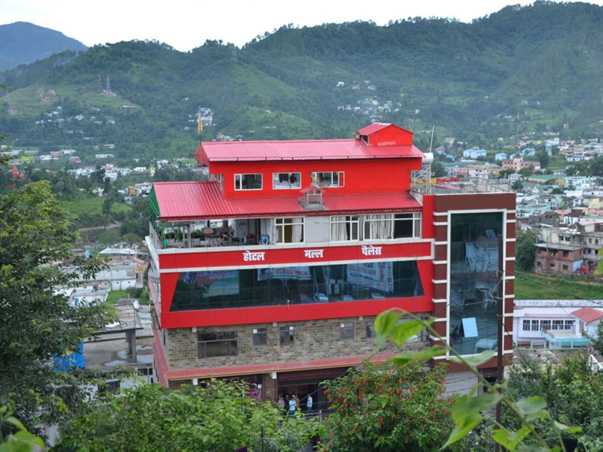Oyo 37525 Hotel Mall Palace Pithoragarh Exterior photo