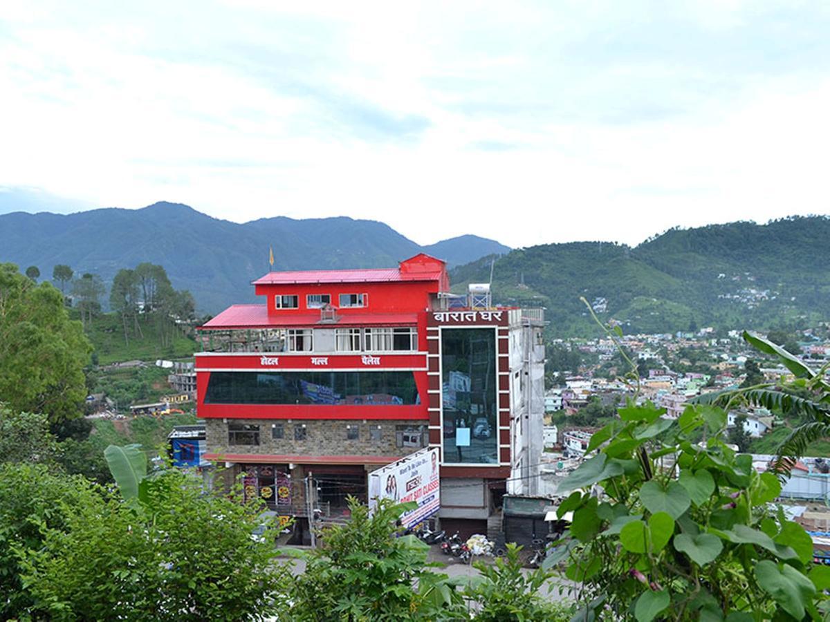 Oyo 37525 Hotel Mall Palace Pithoragarh Exterior photo